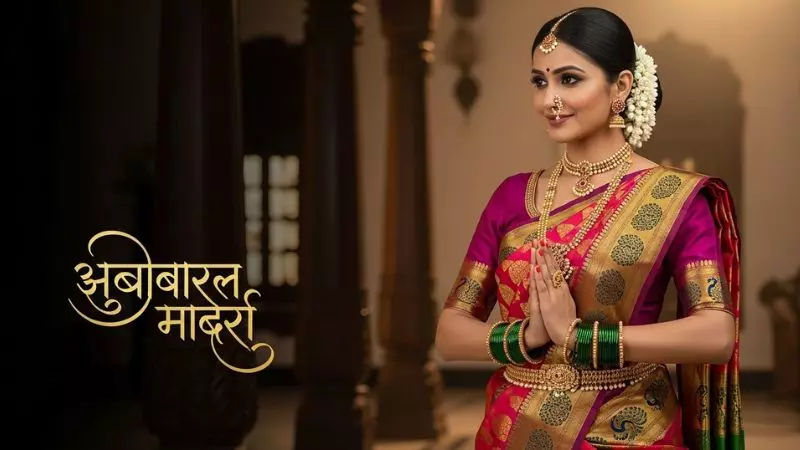 Captions for Traditional Dress in Marathi